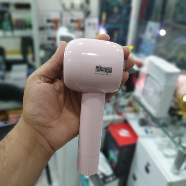 پرزگیر لباس DSP مدل HQ2080