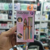 شیور زنانه 2 کاره مدل CF-001A